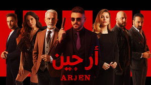 Arjen: Azap Yolu kép
