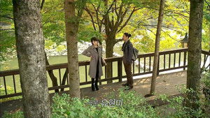 즐거운 나의 집 Season 1 Ep.2 2. epizód