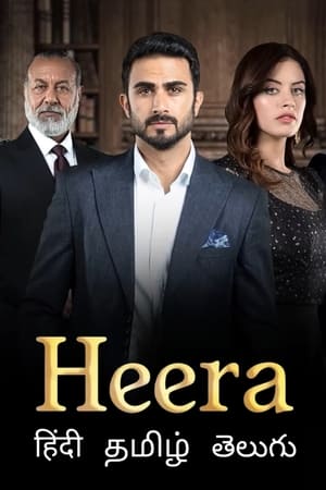 Heera poszter