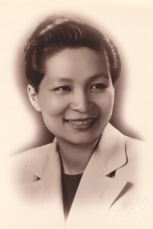 Esther Eng profil kép