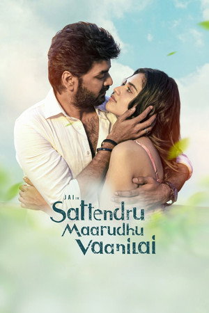சட்டென்று மாறுது வானிலை poszter