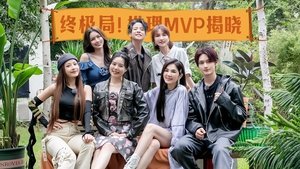 中国有滋味 1. évad Ep.12 12. epizód