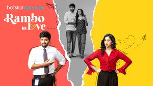 Rambo in Love kép
