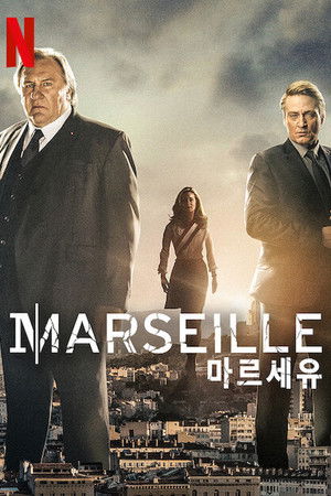 Marseille poszter