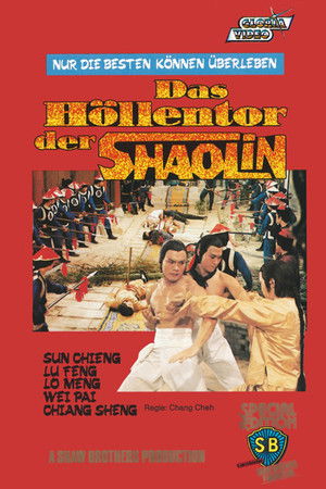 A legyőzhetetlen Shaolin poszter