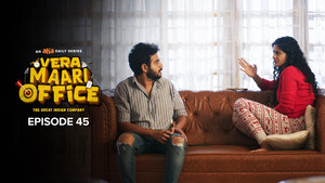 வேற மாறி Office 1. évad Ep.45 45. epizód