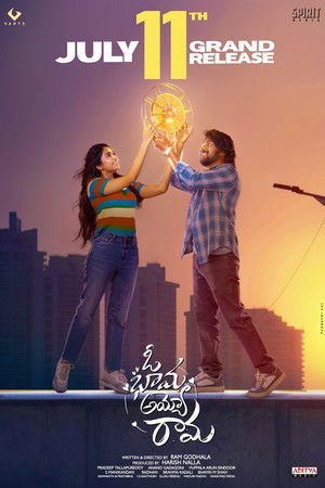 ఓ భామ అయ్యో రామ poszter