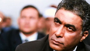 معالي الوزير háttérkép