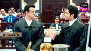 अदालत Season 1 Ep.377 377. epizód