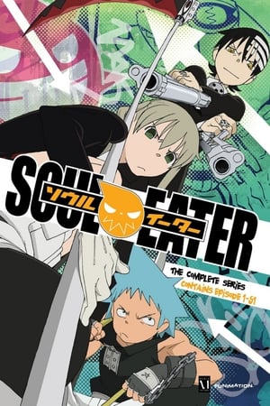 Soul Eater - Lélekfalók poszter