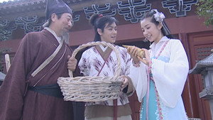 聊斋志异 Season 1 Ep.15 15. epizód