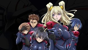 コードギアス　亡国のアキト 第5章 最終章「愛シキモノタチへ」 háttérkép