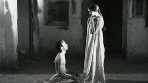 چشمه háttérkép