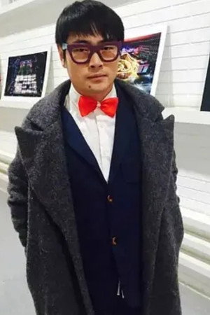 Xing Dong Dong