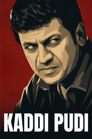 Kaddi Pudi poszter