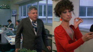Fantozzi Tovább Tűr háttérkép