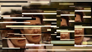 Hi! You Are Currently Being Recorded háttérkép