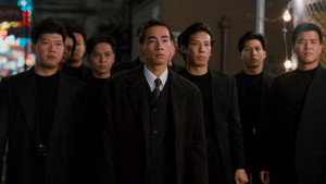 古惑仔之人在江湖 háttérkép