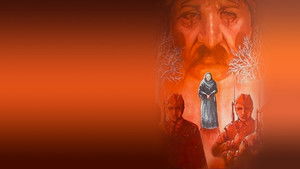 Հին օրերի երգը háttérkép