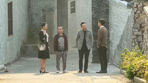 小心“陷阱” háttérkép