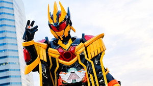 仮面ライダーガッチャード 1. évad Ep.26 26. epizód