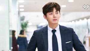 푸른 바다의 전설 kép