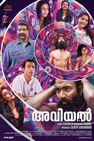 അവിയൽ poszter