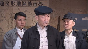 飞虎队 kép