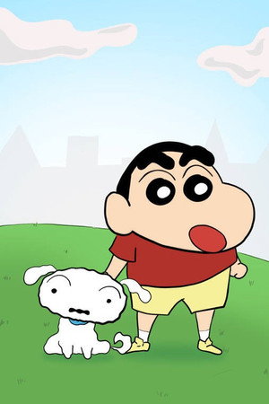 Shin Chan poszter