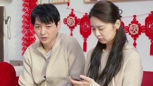 欢喜一家人 7. évad Ep.6 6. epizód