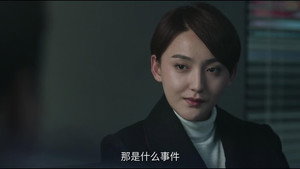 法医秦明之幸存者 Season 1 Ep.5 5. epizód