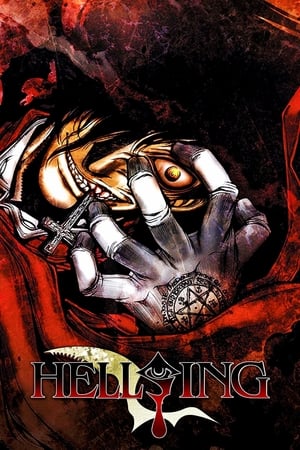 Hellsing Ultimate poszter