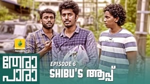 തേരാ പാര Season 1 Ep.6 6. epizód