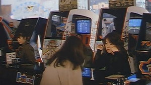 性虐！女を暴く háttérkép
