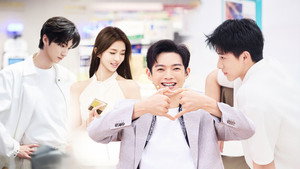 喜欢你我也是 6. évad Ep.5 5. epizód