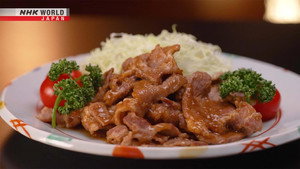 Itadakimasu ! Dining with the Chef 15. évad Ep.2 2. epizód