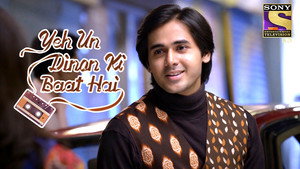 ये उन दिनों की बात है 1. évad Ep.205 205. epizód