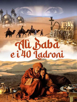 Ali Baba és a 40 rabló poszter