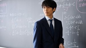 御上先生 1. évad Ep.2 2. epizód