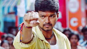 சிவகாசி háttérkép
