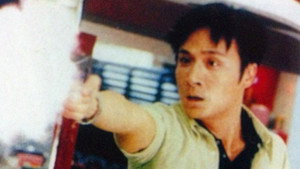 去吧！揸Fit人兵團 háttérkép
