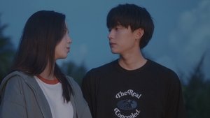 白日梦我 1. évad Ep.26 26. epizód