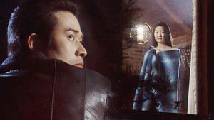 모래시계 Season 1 Ep.23 23. epizód