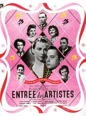 Entrée des artistes poszter