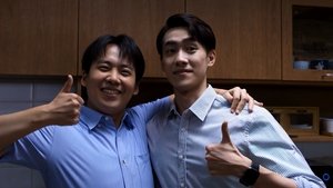 平凡之路 1. évad Ep.17 17. epizód