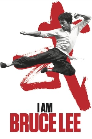 Nevem Bruce Lee