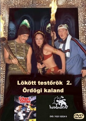 Lökött testőrök 2.: Ördögi kaland