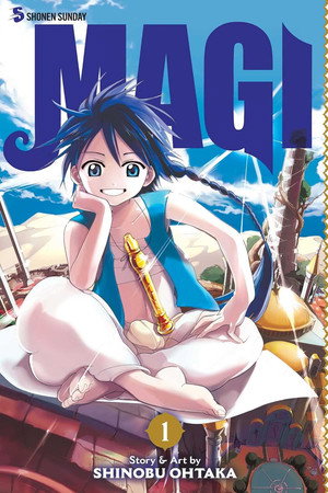 Die Abenteuer des jungen Sinbad - The Movie poszter