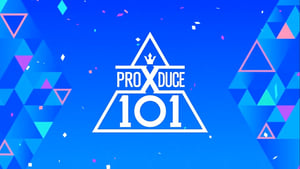 프로듀스 X 101 kép