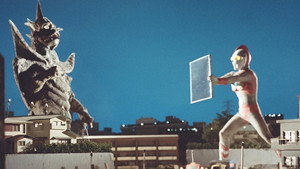 ウルトラマン80 1. évad Ep.14 14. epizód